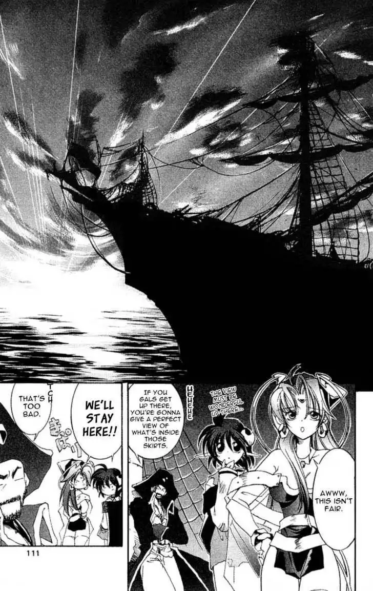 Star Ocean: The Second Story Chapter 8 31